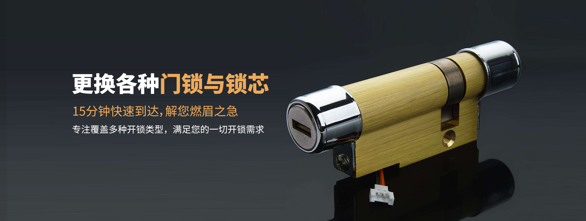 德宏傣族景颇族自治州潞西banner03