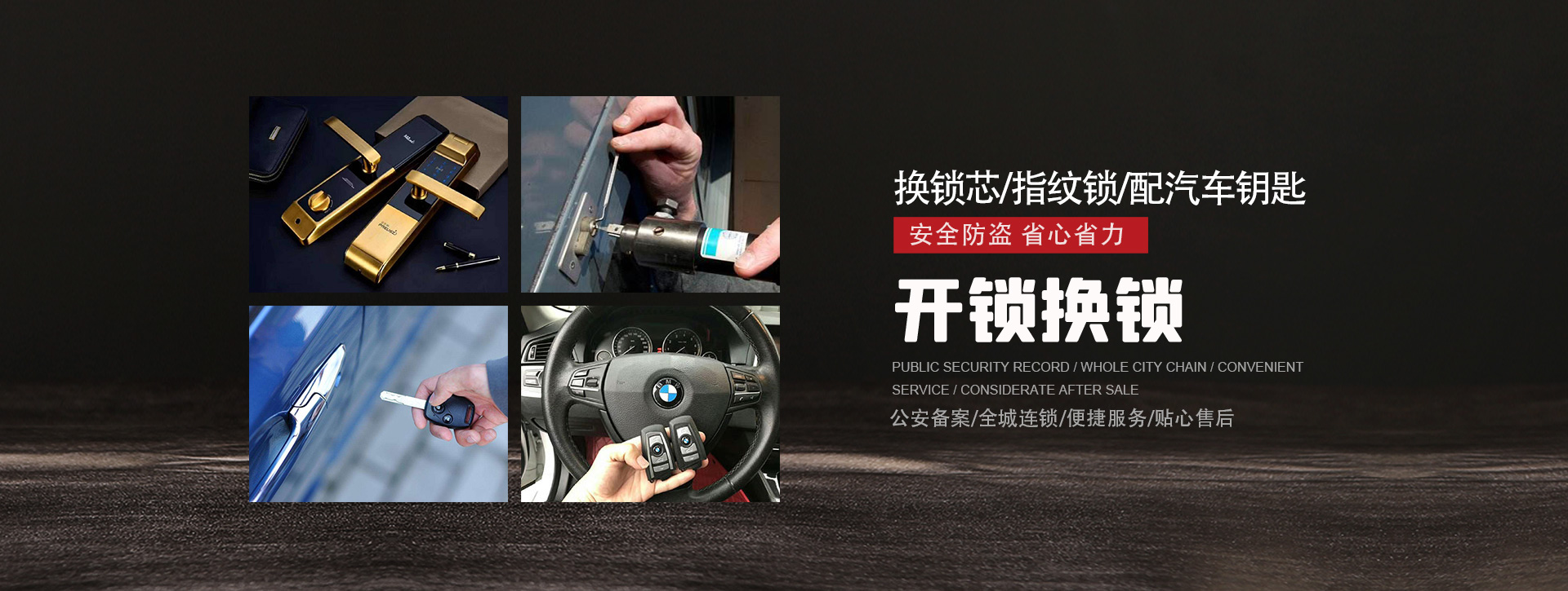 德宏傣族景颇族自治州潞西banner01