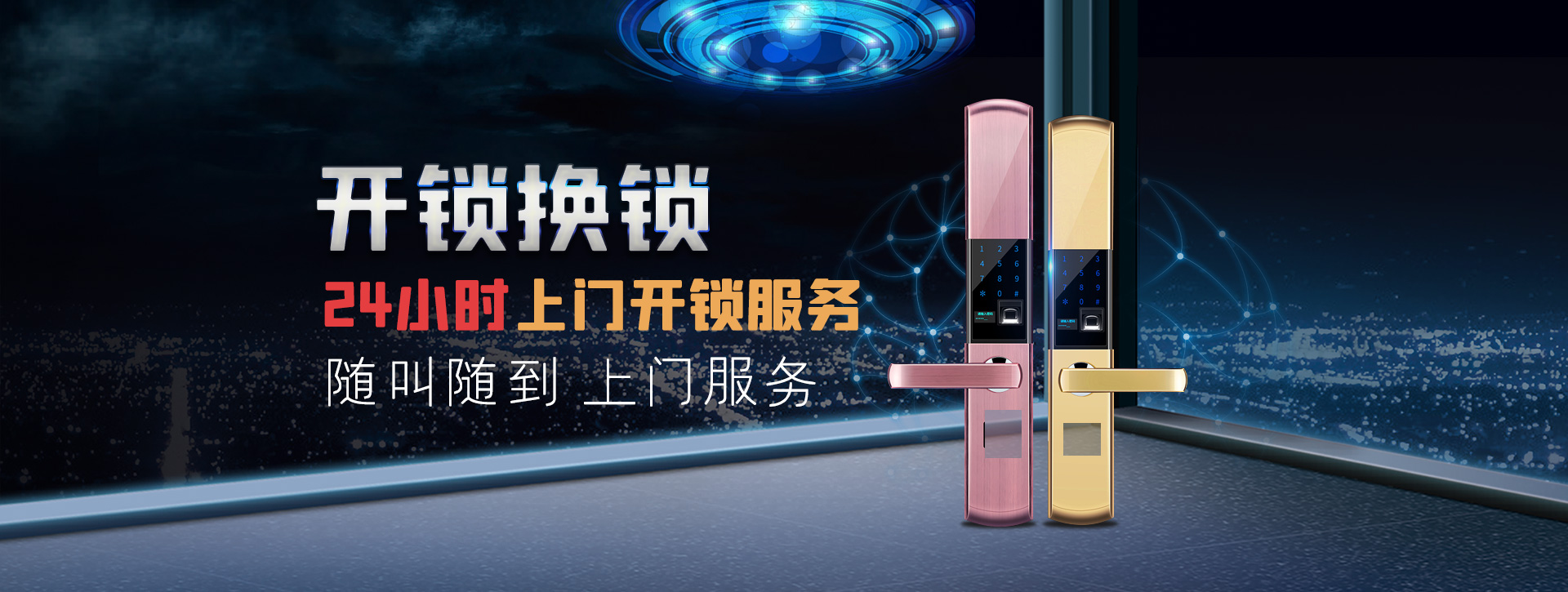 德宏傣族景颇族自治州潞西banner02